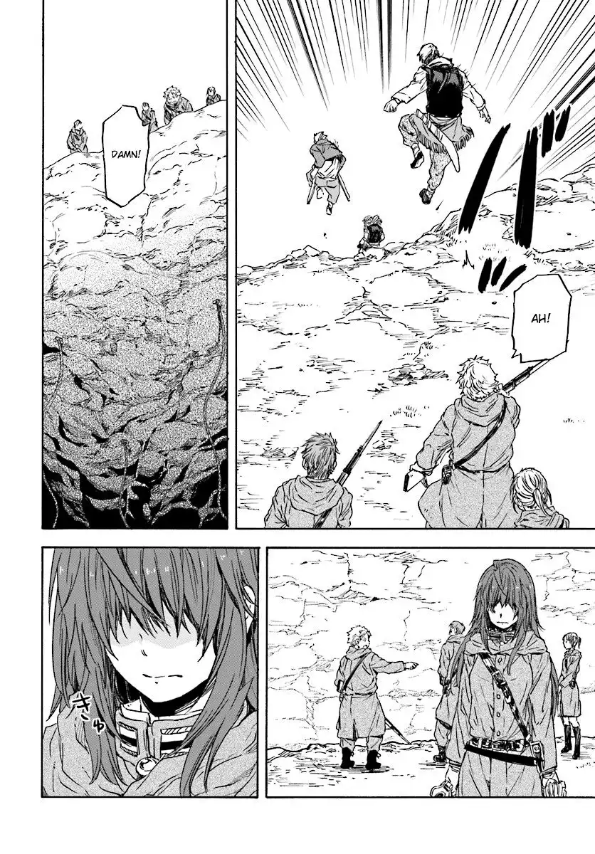 Nejimaki Seirei Senki - Tenkyou no Alderamin Chapter 24 23